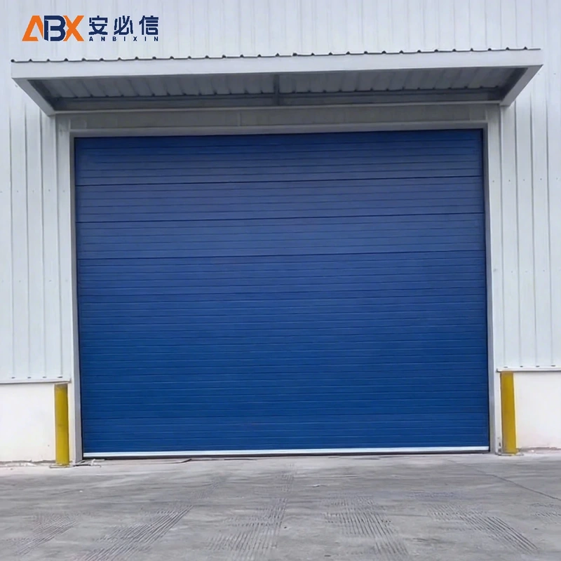 北京雷达高速门